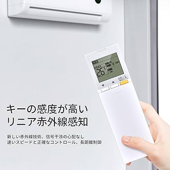 ◆全国送料無料◆R49◆三菱エアコンリモコン新品未使用品SG174単4電池付 楽天市場】三菱 ルームエアコン 霧ヶ峰用 リモコン SG174(M21